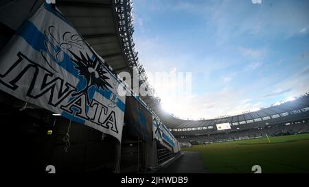 Stade Ajinomoto, Tokyo, Japon. 20th juillet 2022. Vue générale, 20 JUILLET 2022 - football : la coupe de l'Empereur 102nd All Japan football Championship 4th Rouund entre Tokyo Verdy 2-1 Jubilo Iwata au stade Ajinomoto, Tokyo, Japon. Credit: SportsPressJP/AFLO/Alay Live News Banque D'Images