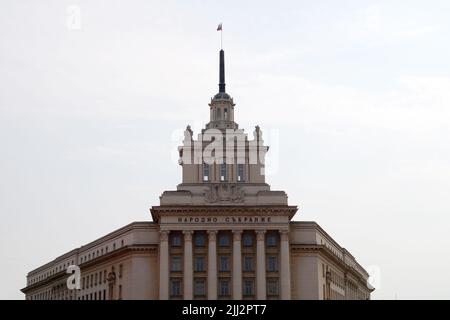 Sofia, Bulgarie - 28 septembre 2021 : construction de l'Assemblée nationale au centre de Sofia Banque D'Images