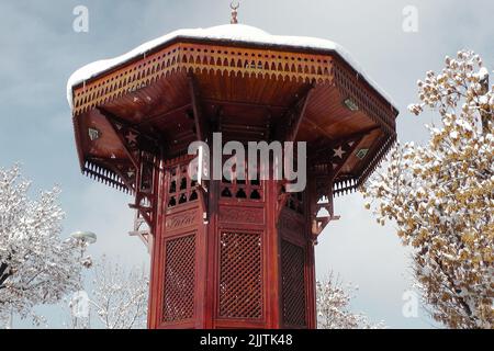 Fontaine de Sarajevo dans un parc. Konya Turquie Banque D'Images