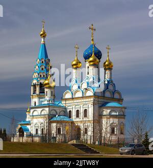 Une église de l'icône de la mère de Dieu en couleur à Rublevo Banque D'Images