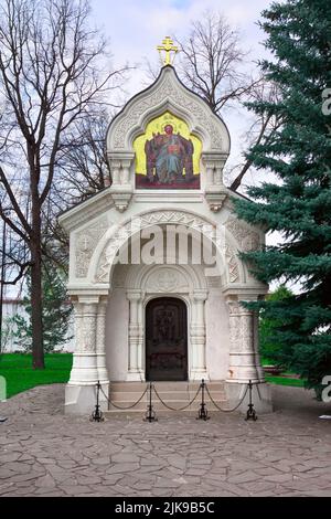 Le Monastère masculin de Spaso-Evfimiev. Tombe russe monument du prince Dmitry Pozharsky, architecture russe du XIX siècle (inscription 'Jesus CHRI Banque D'Images