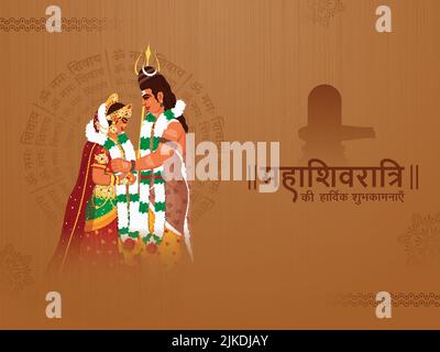 Hindi lettering de Maha Shivratri heureux avec le Seigneur Shiva et la déesse Parvati pendant le mariage sur le brun Om Namah Shivaya fond de texte. Illustration de Vecteur