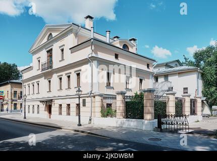 Ancien manoir Shubinykh-Sytenko-Vladimirov, fin 19th début 20th siècle, monument architectural, vue de Uspensky Lane, monument: Moscou, Russie - Banque D'Images