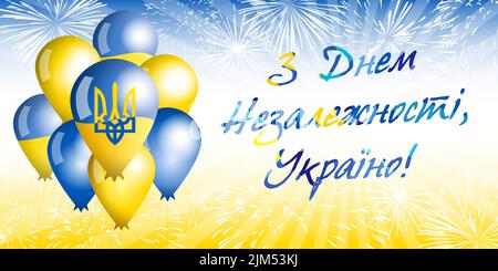 Happy Independence Day, Ukraine congruts créatifs. Langue ukrainienne. Modèle de conception graphique abstrait isolé. Blanc, jaune et bleu. Illustration de Vecteur