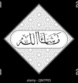 Masha Allah calligraphie arabe dessin vectoriel. Illustration de Vecteur