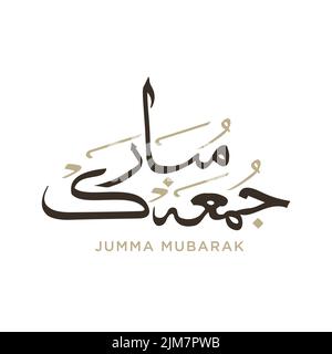 Motif de calligraphie islamique pour le message d'accueil du vendredi béni calligraphie arabe sur fond blanc vecteur Illustration de Vecteur