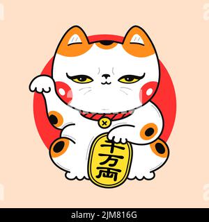 Mignon chat kawaii asiatique Maneki-neko. Traduction: Chanceux. Dessin animé vectoriel kawaii personnage illustration design.positive vintage chats, japonais Lucky Toy concept Illustration de Vecteur