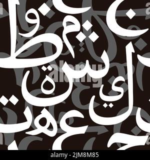 Lettres arabes motif transparent Banque D'Images