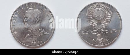 Ensemble de 1 rouble pièce commémorative de l'URSS à partir de 1990, montre Georgy Joukov, officier dans l'Armée rouge de l'Union soviétique, Marshall chi Banque D'Images