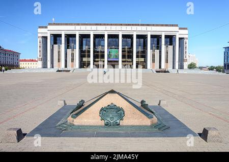 Kilomètre zéro et Palais de la République à Minsk, Bélarus Banque D'Images