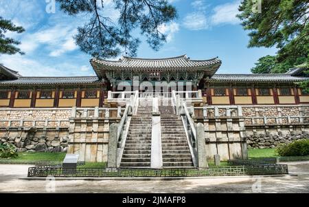 Bulguksa Temple est l'un des plus célèbres temples bouddhistes dans toutes les de Corée du Sud Banque D'Images