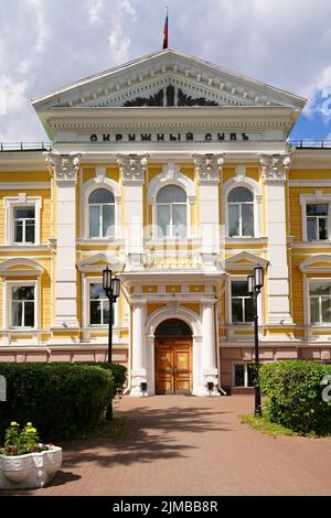 Nijni Novgorod, Russie - 18 juin 2022. Bâtiment du tribunal de district. Construit en 1889-1896. L'auteur du projet est l'architecte V. N. Bryuktov Banque D'Images