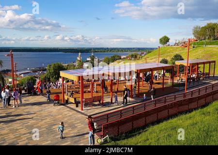 Nijni Novgorod, Russie - 18 juin 2022. Parc du 800th anniversaire de Nijni Novgorod. Nouvelle aire de loisirs après la reconstruction Banque D'Images
