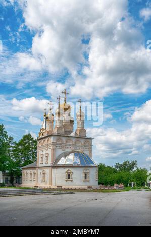 Église de la Transfiguration du Christ Spas sur l'église Yar à Ryazan, Russie. L'église a été construite en 1695. Banque D'Images