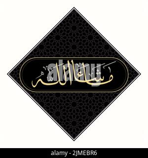 Masha Allah calligraphie arabe conception la traduction anglaise sera possible 'comme Allah a voulu' Illustration de Vecteur