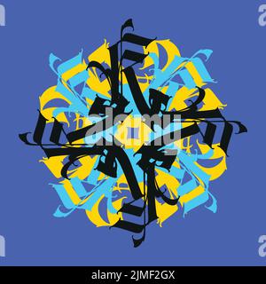 Composition de police de la lettre gothique R. Vector. Ancienne lettre majuscule sur fond blanc. La calligraphie est belle et élégante. Monogramme élégant. Illustration de Vecteur