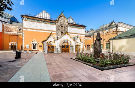 La Galerie nationale Tretiakov est une galerie d'art à Moscou, en Russie Banque D'Images