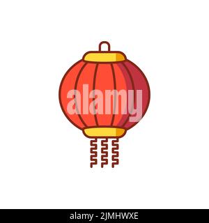 Illustration d'une lanterne chinoise rouge sur fond blanc Illustration de Vecteur