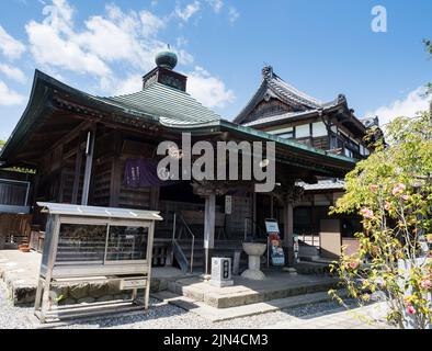 Kochi, Japon - 7 avril 2018 : sur le terrain de Tanemaji, temple numéro 34 du pèlerinage de Shikoku Banque D'Images