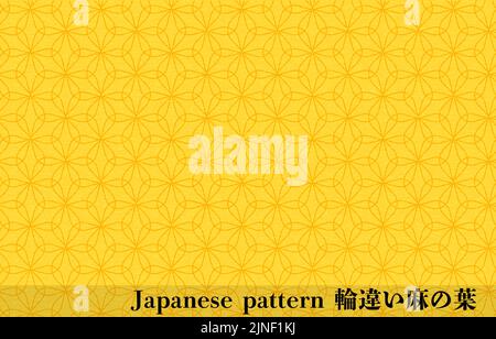 Papier japonais jaune et motif japonais: Feuilles de chanvre avec différents anneaux, transration: Feuilles de chanvre avec différents anneaux Illustration de Vecteur