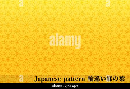 Papier japonais doré et motif japonais : feuilles de chanvre avec différents anneaux, transration : feuilles de chanvre avec différents anneaux Illustration de Vecteur