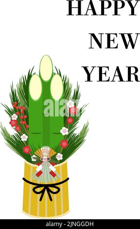 Carte du nouvel an : message d'accueil traditionnel japonais au design simple de Kadomatsu Illustration de Vecteur