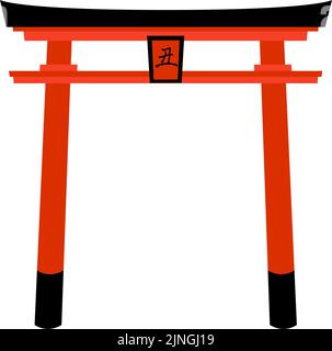Matériel de la carte du nouvel an: Illustration vectorielle d'un torii avec une lettre de boeuf japonais décoration du nouvel an Traduction: Ox Illustration de Vecteur