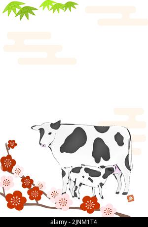Illustration de la prune et de la vache Shochiku pour l'année 2021 Illustration de Vecteur