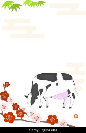 Illustration de la prune et de la vache Shochiku pour l'année 2021 Illustration de Vecteur