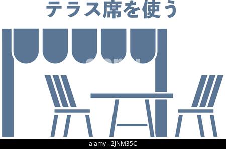 Icône qui recommande d'utiliser des sièges extérieurs pour manger dehors -Traduction: Utiliser des sièges en terrasse Illustration de Vecteur