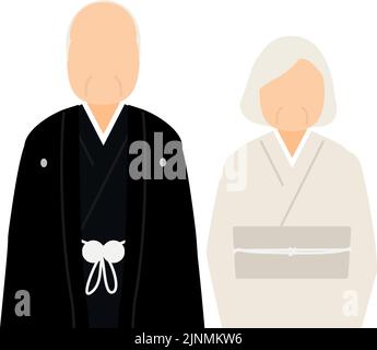 Un couple de personnes âgées dans un kimono Illustration de Vecteur