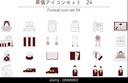 Jeu d'icônes funéraires bouddhistes en ligne mince, 24 - Traduction: Ensemble d'icônes funéraires 24 Illustration de Vecteur
