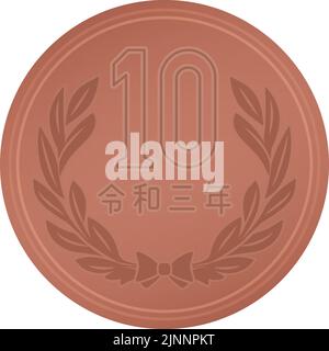 Japanese yen coins (Money), 10 yen coin (Back) - Traduction : 2021 Illustration de Vecteur