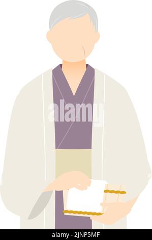 Femme âgée de yukata, portant un haori et tenant un bain, image d'une source chaude Illustration de Vecteur