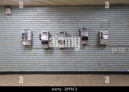 Téléphones à pièces en Corée Banque D'Images