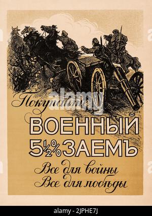 Propagande de la première Guerre mondiale (1910s). Affiche sur les prêts de guerre russes Banque D'Images