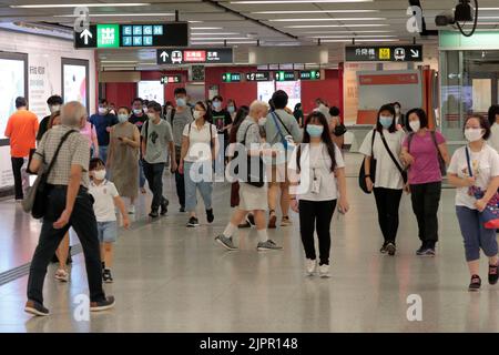 Hall de la gare centrale, Mass Transit Railway, Hong Kong 18th août 2022 Banque D'Images