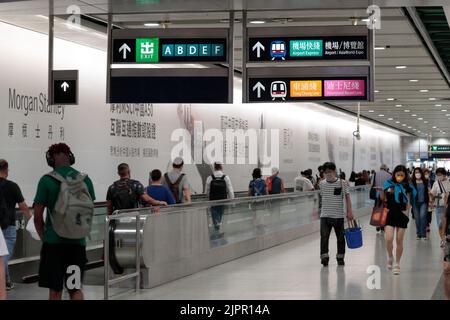 Hall de la gare de Hong Kong, Mass Transit Railway, Hong Kong 18th août 2022 Banque D'Images