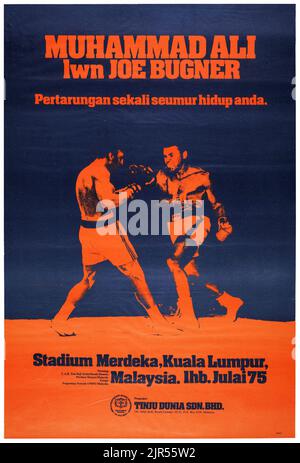 1975 Muhammad Ali contre Joe Bugner II affiche de combat sur site Banque D'Images