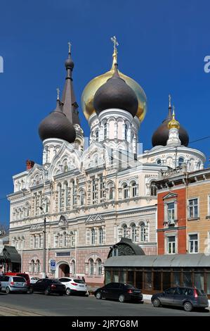 Cathédrale du Grand Martyr et guérisseurs Panteleimon à Odesa, Ukraine Banque D'Images