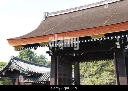 palais impérial de kyoto au japon Banque D'Images