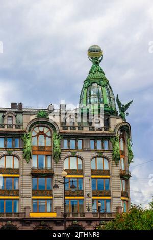 Maison de chanteur ou Maison de livres sur la perspective Nevsky à Saint-Pétersbourg, Russie. Construit en 1904 Banque D'Images