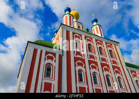 Monastère Sanaksar de la Nativité de la mère de Dieu à Temnikov, République Mordovie, Russie Banque D'Images