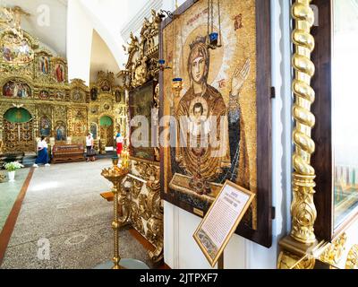 Zelenodolsk, Russie - 25 août 2022 : décor de la cathédrale au nom de la Trinité de Raifa Bogoroditsky. C'est le plus grand actif Banque D'Images