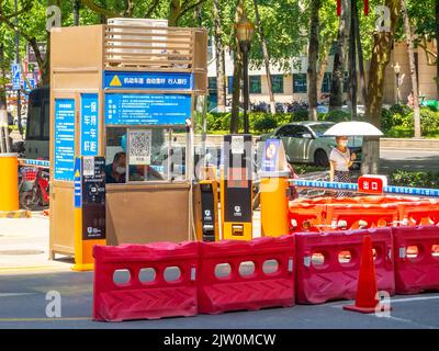 Un poste de police dans le centre-ville ou le quartier du centre-ville. La région est un endroit célèbre et une attraction touristique Banque D'Images