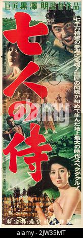 1954 affiche de film japonais pour 1954 Akira Kurosawa sept Samurai Banque D'Images