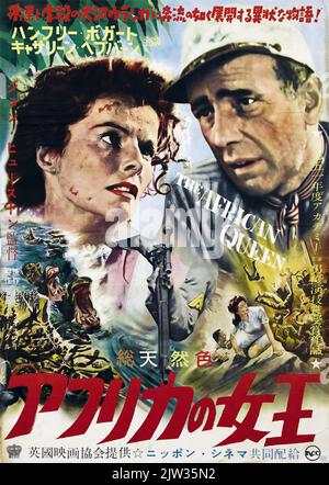 La Reine africaine (artistes Unis, 1951). Version japonaise. Humphrey Bogart et Katharine Hepburn Banque D'Images