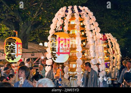 Procession au Temple Honmonji à Ikegami, Tokyo, Japon Banque D'Images