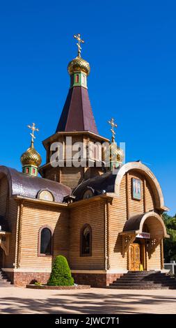 Belle église orthodoxe russe d'Altea dans la Communauté Valencienne, Espagne. Banque D'Images