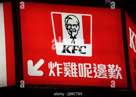 Chaîne de restaurants de poulet américain, Kentucky Fried Chicken (KFC), Hong Kong, Chine. Banque D'Images